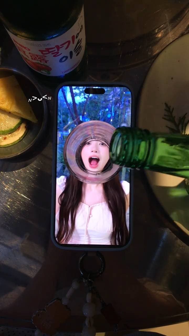 Poster for A super cute way to drink.
